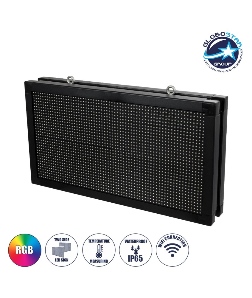 GLOBOSTAR® DISPLAY 90279 Κυλιόμενη Ψηφιακή Επιγραφή 64x32cm P10 Διπλής Όψης LED AC 220-240V Αδιάβροχο IP65 RGB - WiFi Control μέσω FK APP - Αισθητήρας Θερμοκρασίας & Υγρασίας - Μ70 x Π11 x Υ38.5cm - 2 Χρόνια Εγγύηση